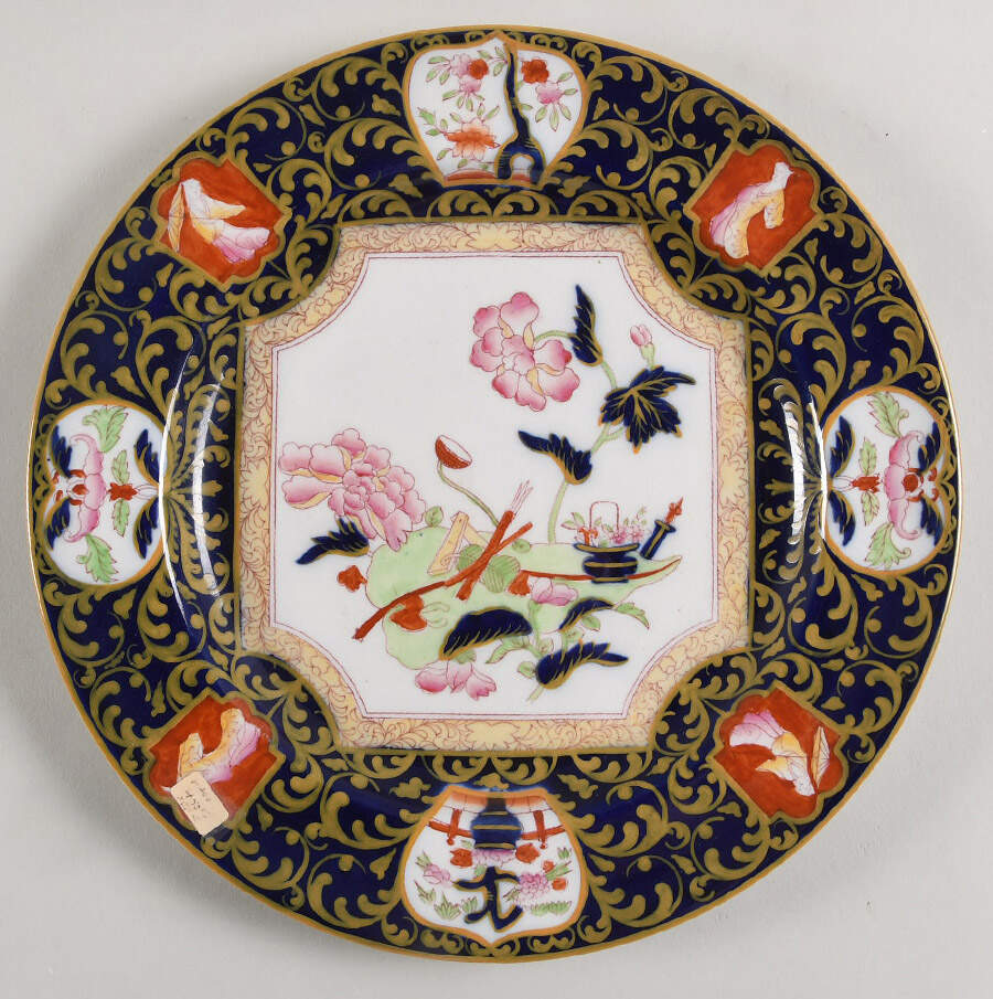 C74 Dinner Plate by Mason's-1