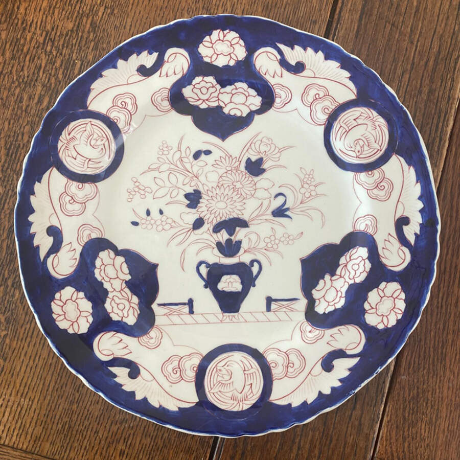 Mason's Imperial Cobalt Dinner Plate by Mason's-1