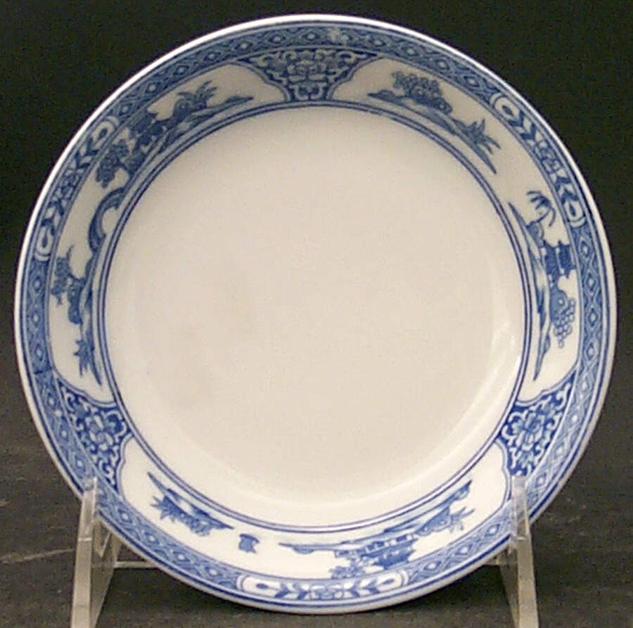 16033 Fruit/Dessert (Sauce) Bowl by Noritake-1