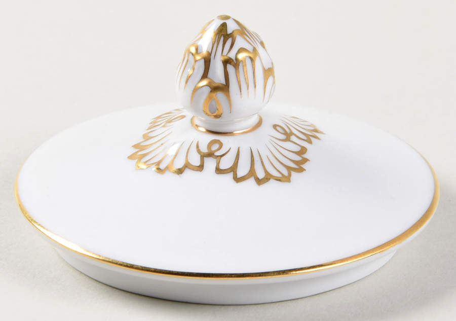 5029 Lid for Sugar Bowl by Noritake-1