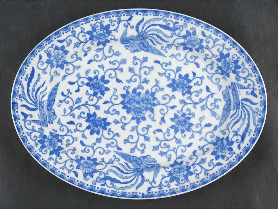Howo 12" Oval Serving Platter by Noritake-1