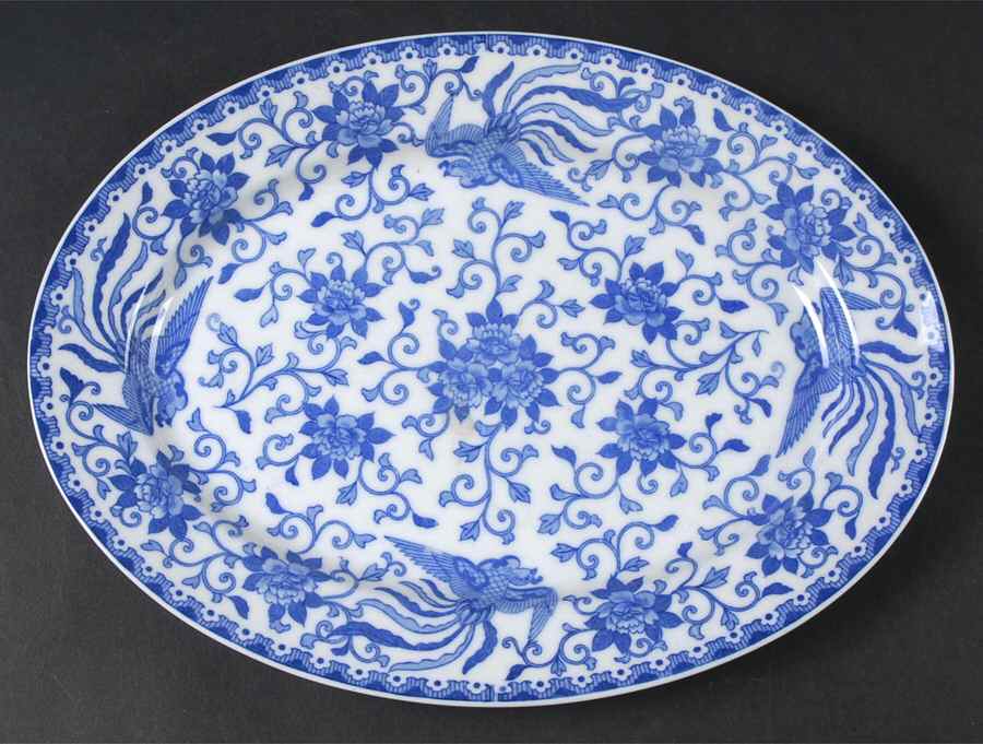 Howo 11" Oval Serving Platter by Noritake-1