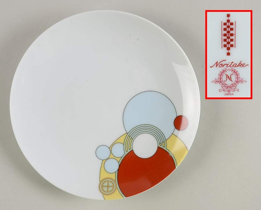 Imperial Hotel Bread & Butter Plate by Noritake-1
