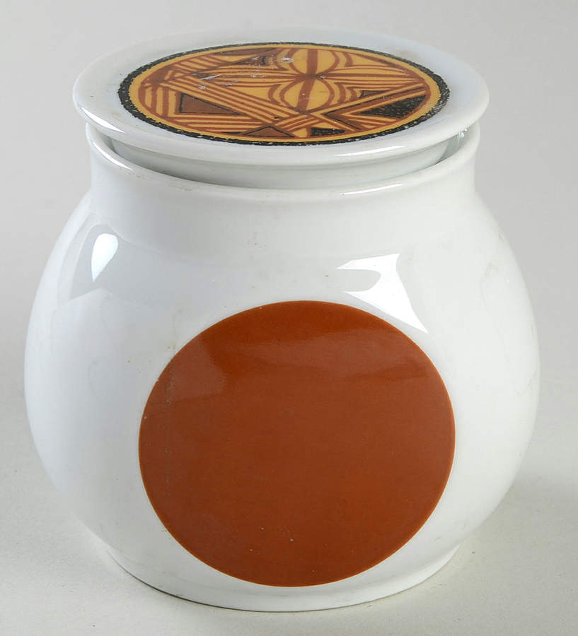 Kontiki Sugar Bowl & Lid by Noritake-1
