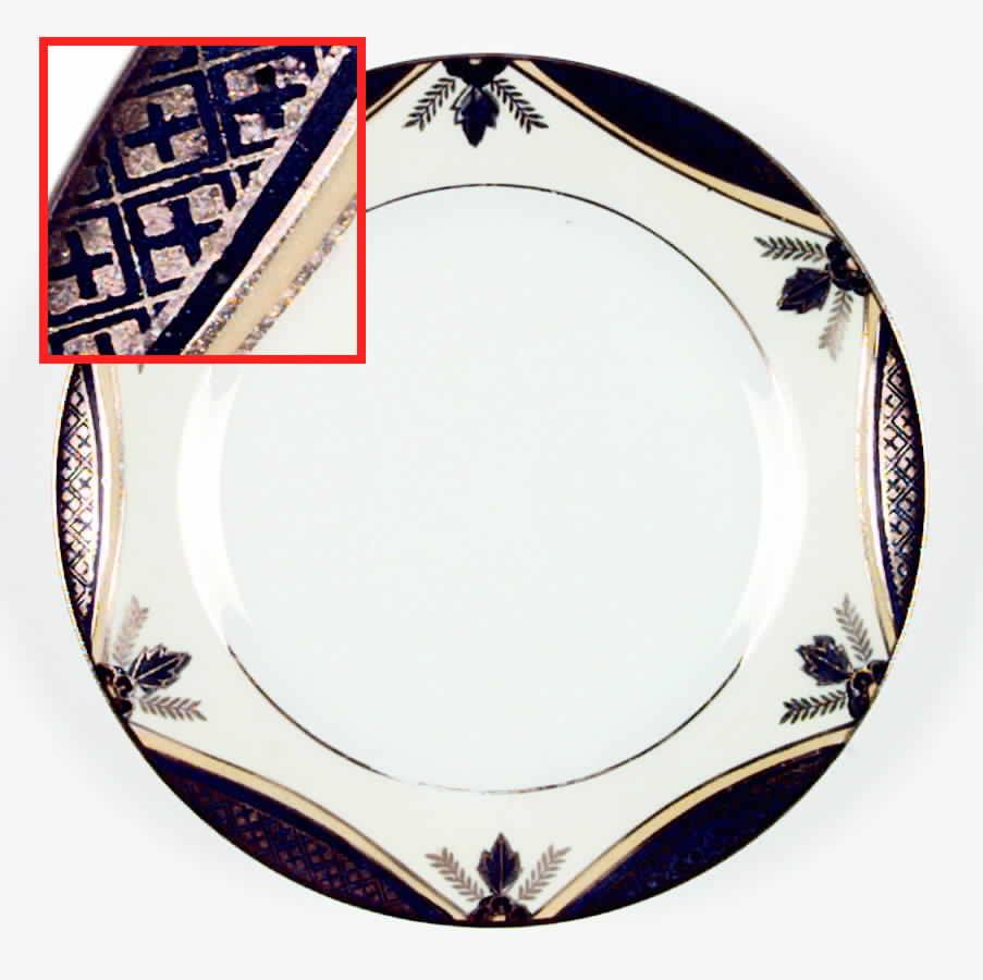 Mystery #13 Dinner Plate by Noritake-1