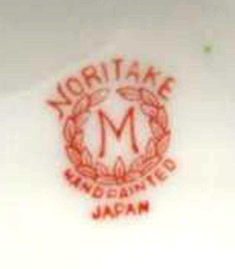 Mystery #138 Teapot & Lid by Noritake-1