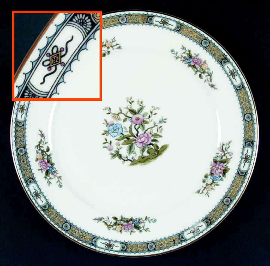 Pekin Dinner Plate by Noritake-1