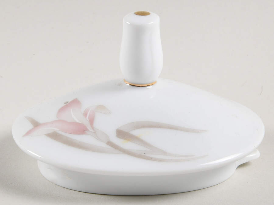 Sonata Lid for Coffee Pot by Noritake-1