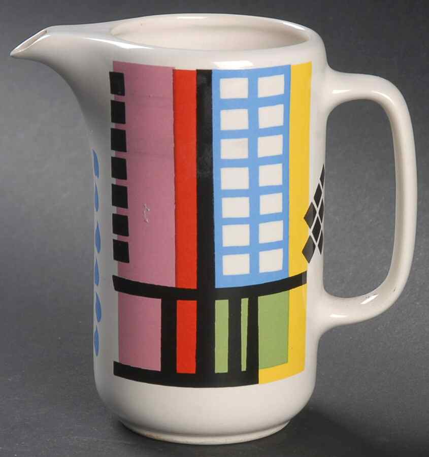 Tahiti Creamer by Noritake-1