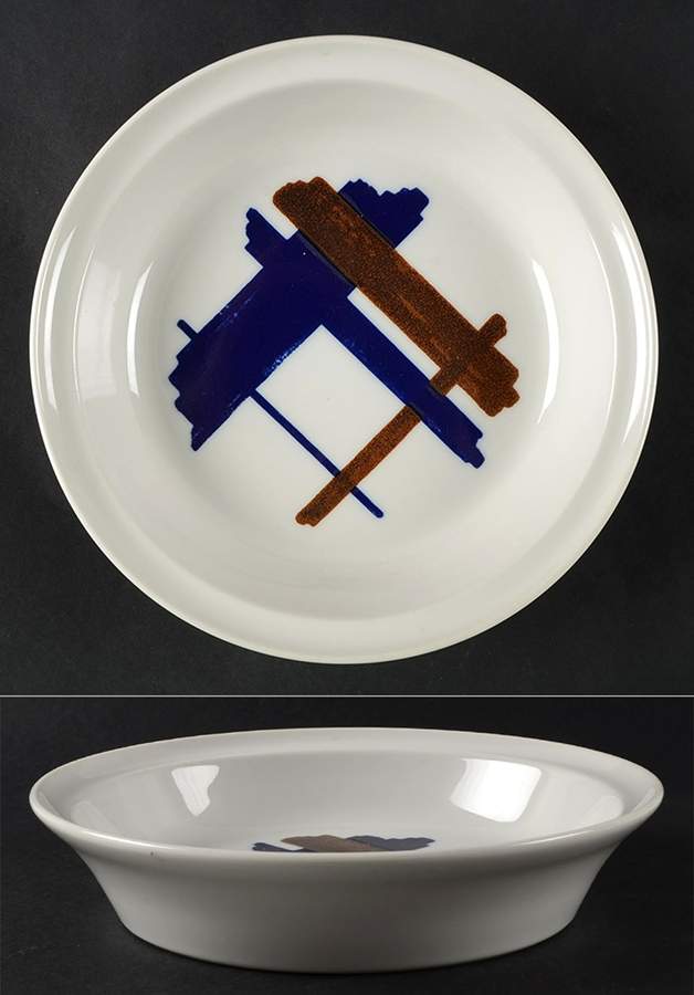 Tartan 8" Round Vegetable Bowl by Noritake-1