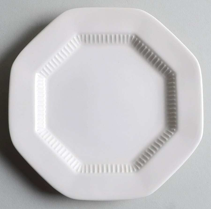 Classic White Underplate for Sauce Boat by Nikko-1