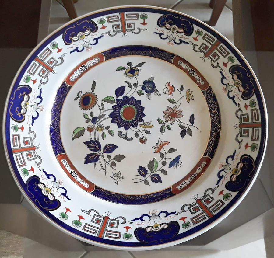H491 12" Chop Plate (Round Platter) by Nikko-1