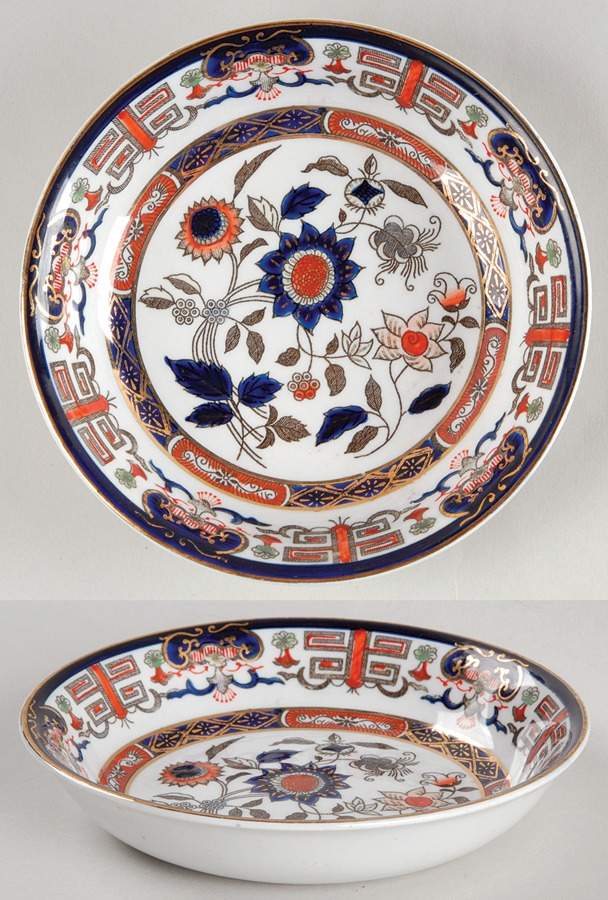 H491 Fruit/Dessert (Sauce) Bowl by Nikko-1
