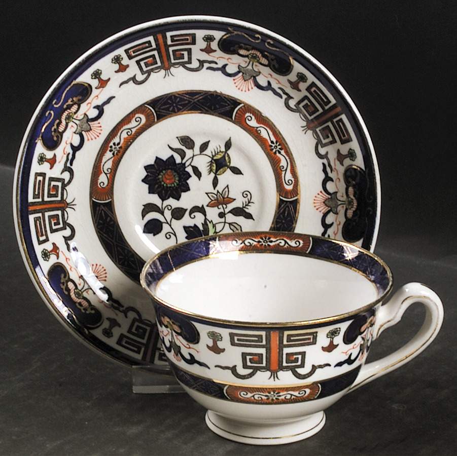 H491 Footed Cup & Saucer Set by Nikko-1