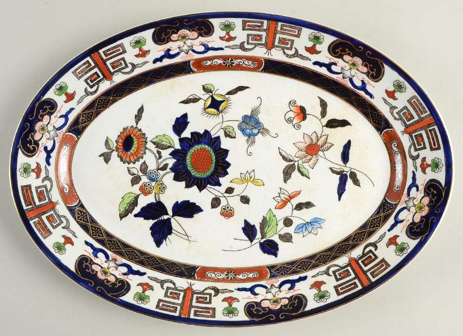 H491 12" Oval Serving Platter by Nikko-1