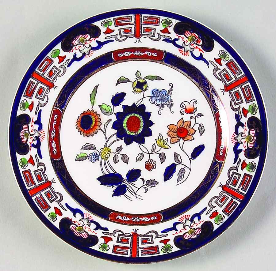 H491 Bread & Butter Plate by Nikko-1