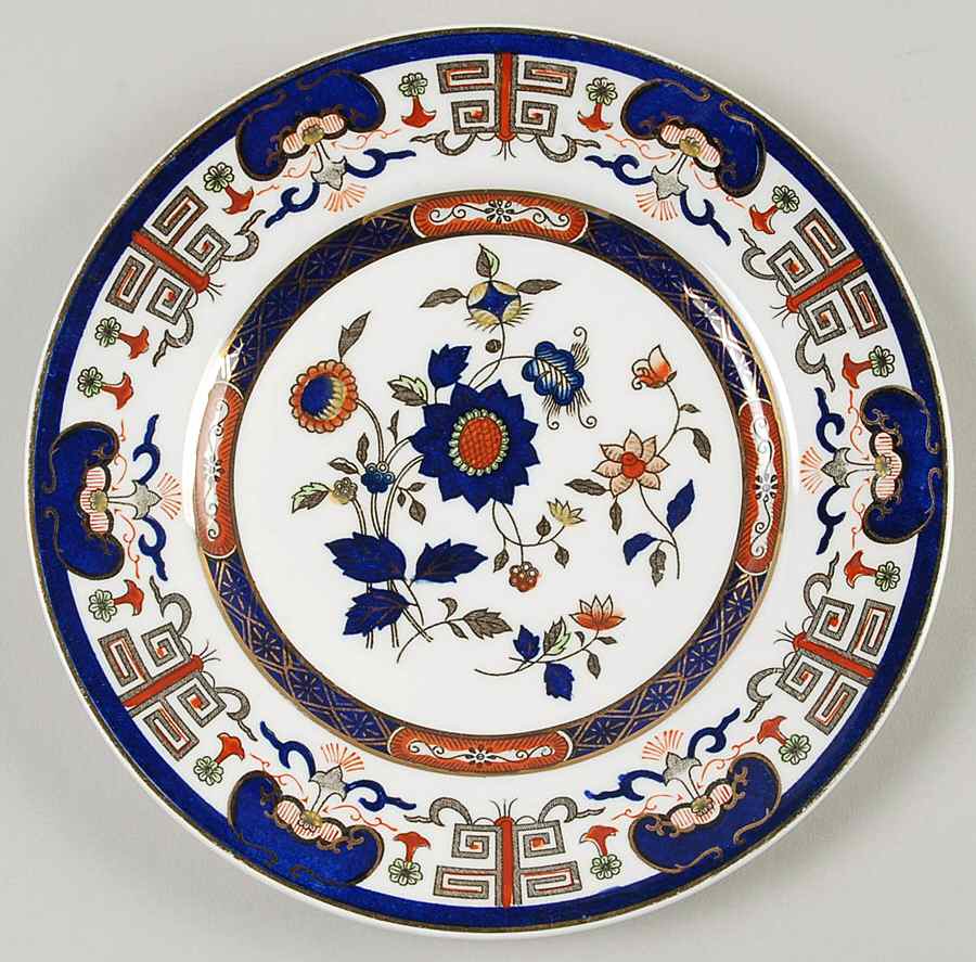 H491 Salad Plate by Nikko-1