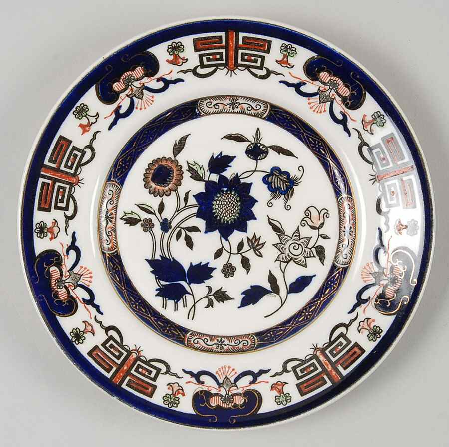 H491 Bread & Butter Plate by Nikko-1