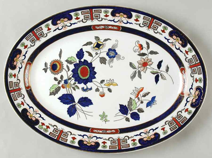 H491 16" Oval Serving Platter by Nikko-1