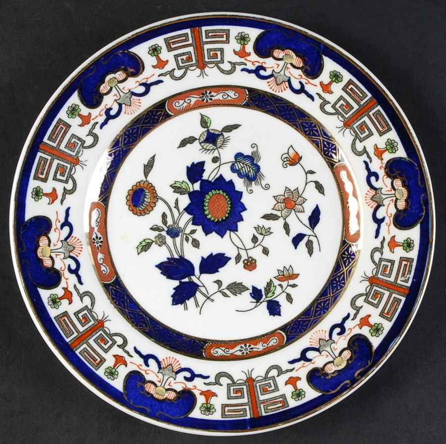 H491 Dessert/Pie Plate by Nikko-1