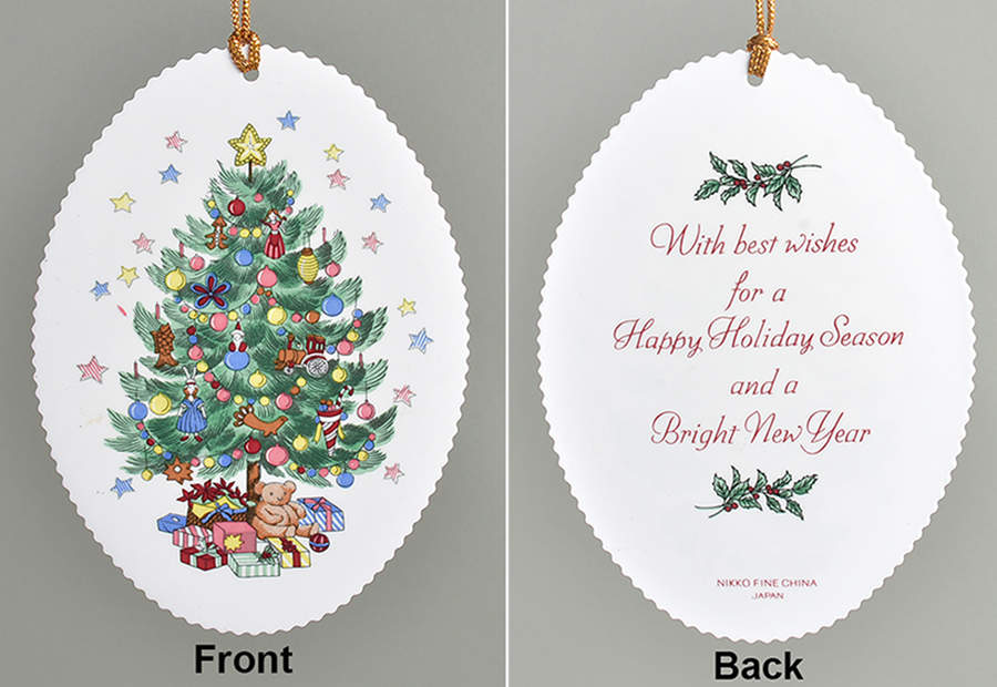 Happy Holidays Ornament by Nikko-1