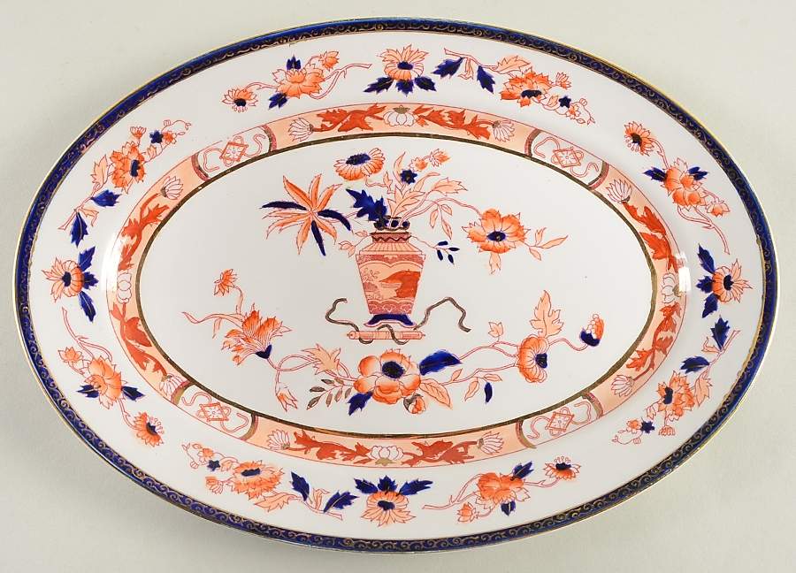 NIK29 12" Oval Serving Platter by Nikko-1