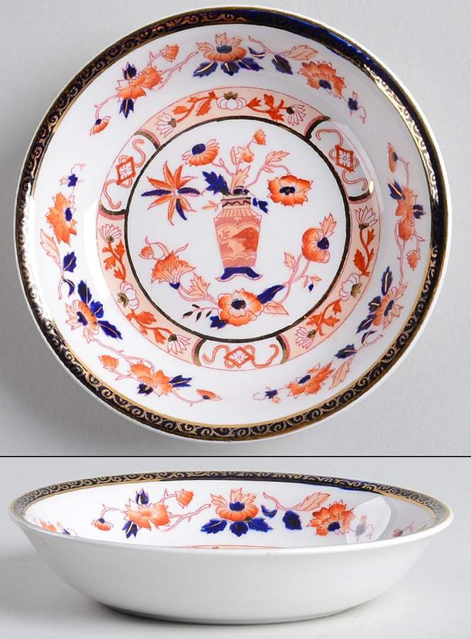 NIK29 Fruit/Dessert (Sauce) Bowl by Nikko-1