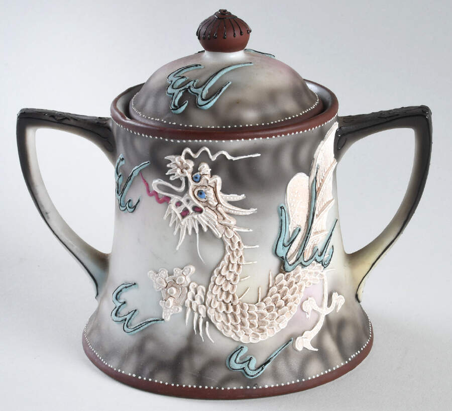 MIB5 Sugar Bowl & Lid by Mitsu-Boshi (Japan)-1