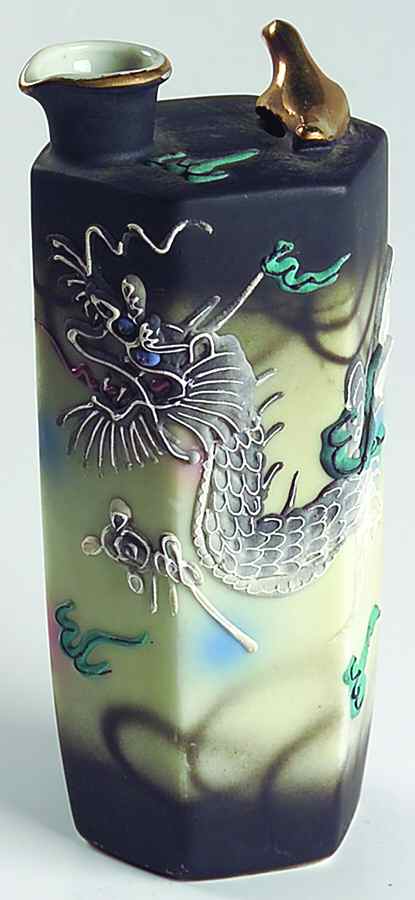MIB5 Sake Bottle by Mitsu-Boshi (Japan)-1