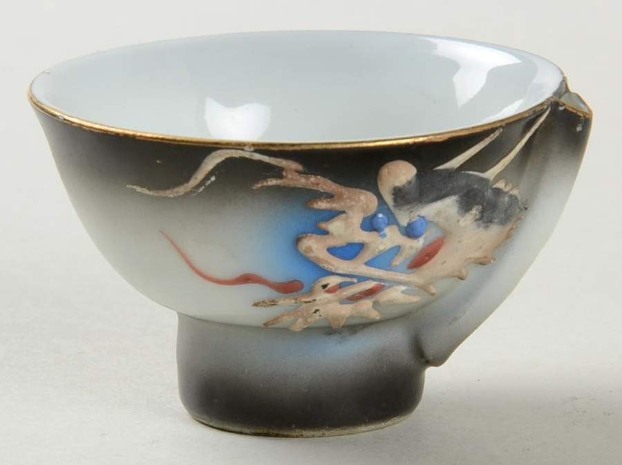 MIB5 Sake Cup by Mitsu-Boshi (Japan)-1