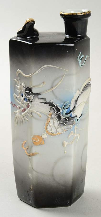 MIB5 Sake Bottle by Mitsu-Boshi (Japan)-1