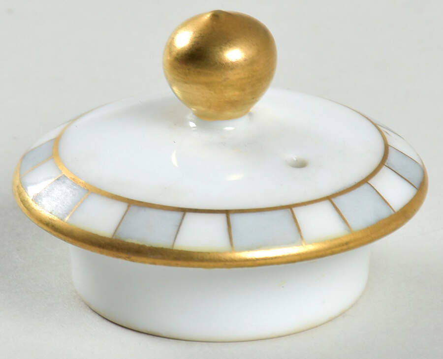 N1426 Lid for Hot Water Jug by Noritake-1