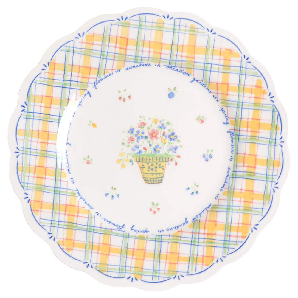 Dena's Garden Salad Plate by Nikko-1