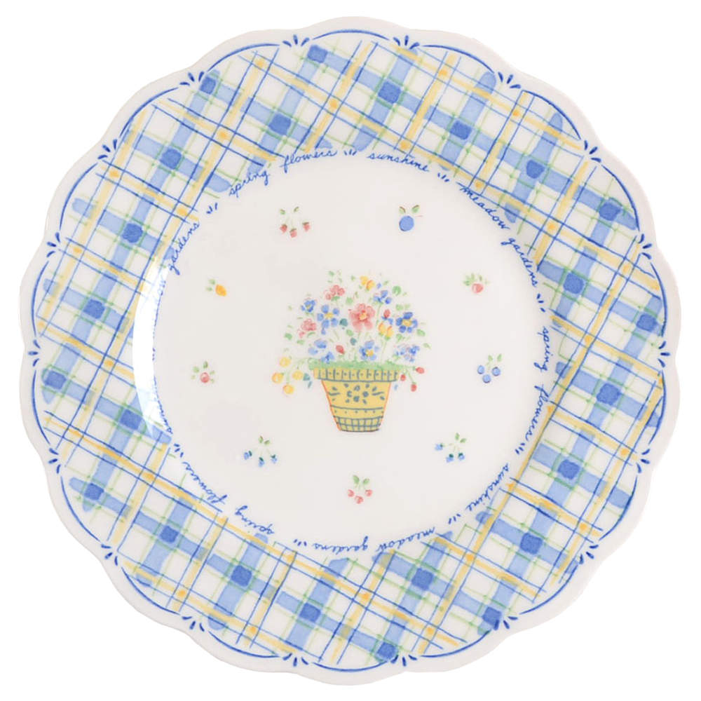 Dena's Garden Salad Plate by Nikko-1