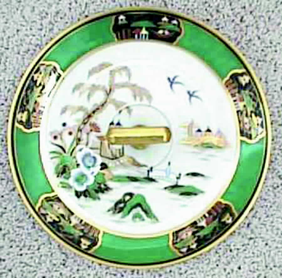 N1293 Round Serving Plate with Handle (DP) by Noritake-1