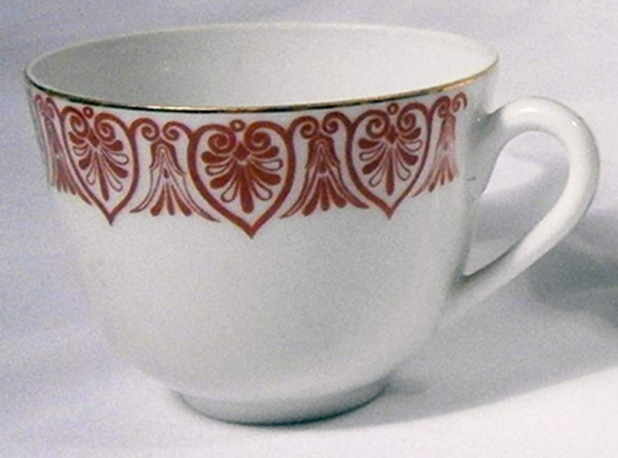 N1295 Flat Cup by Noritake-1