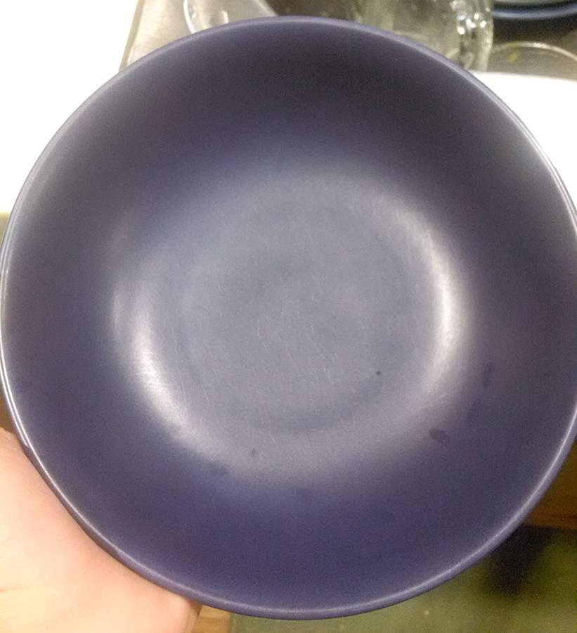 Capri Eggplant Soup/Cereal Bowl by Newcor-1