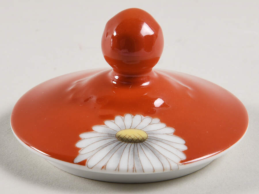 N1530 Lid for Sugar Bowl by Noritake-1
