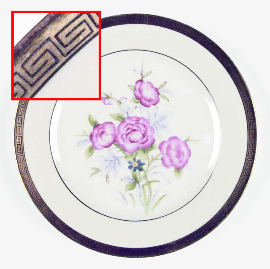 N1567 Salad Plate by Noritake-1