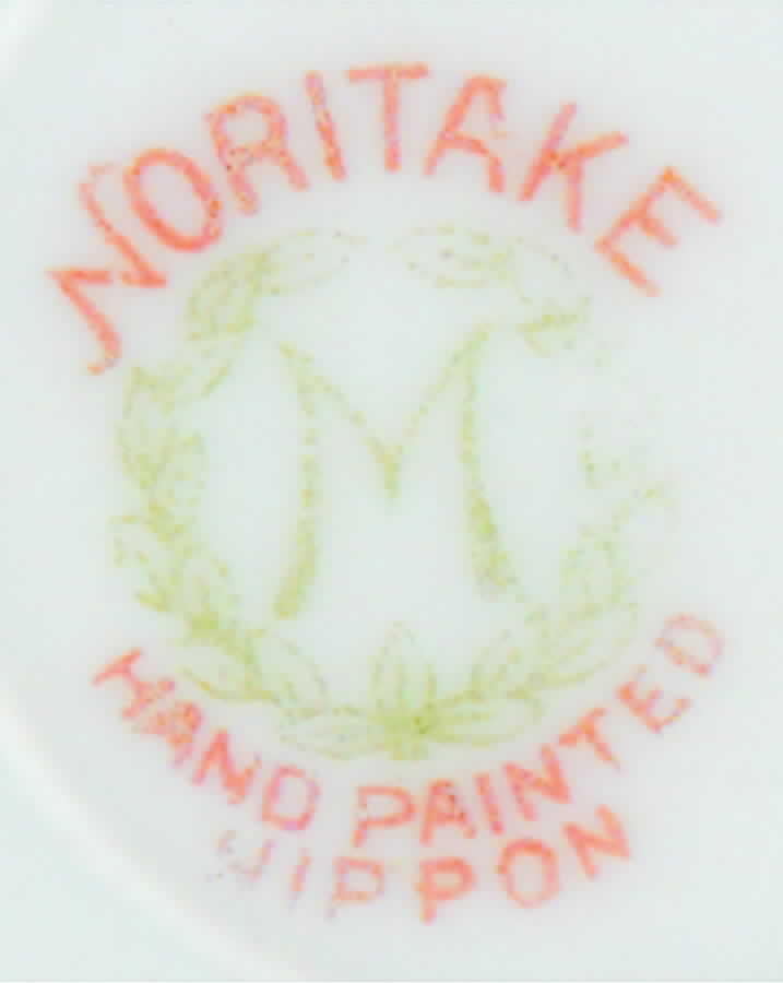 N1611 Bread & Butter Plate by Noritake-1