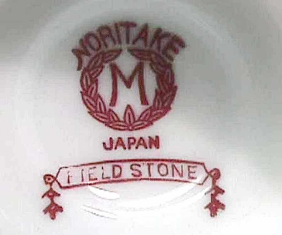 Field Stone Double Egg Cup by Noritake-1