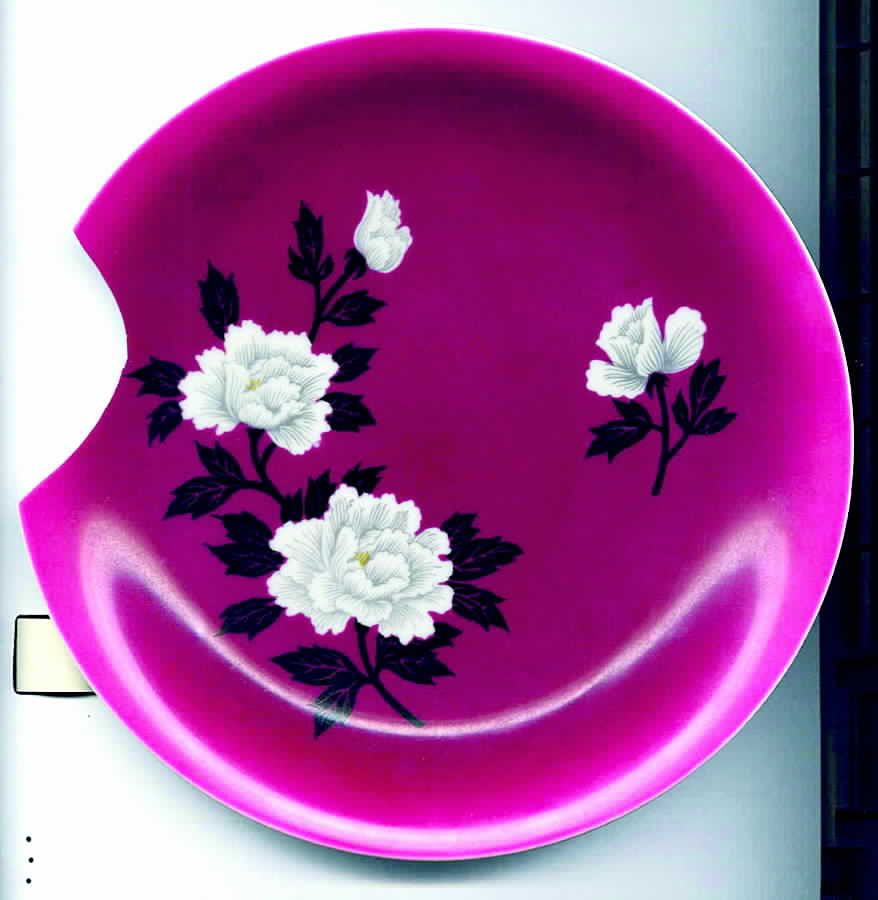 N1795 Salad Plate by Noritake-1
