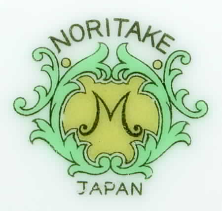 N1825 Dinner Plate by Noritake-1