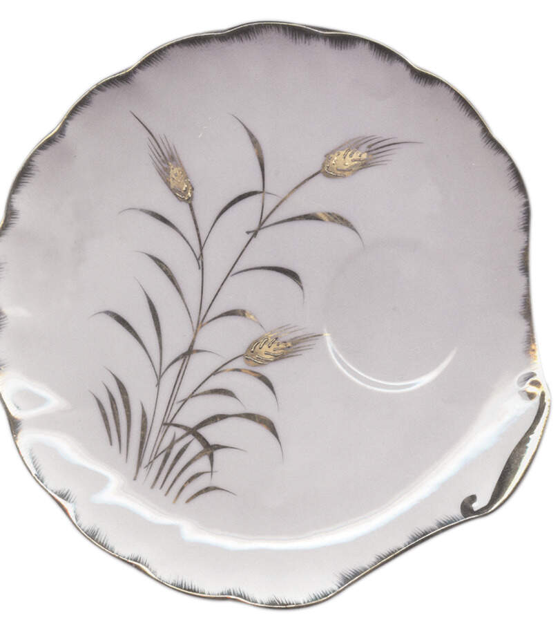 1PD175-WH Snack Plate by Napco-1