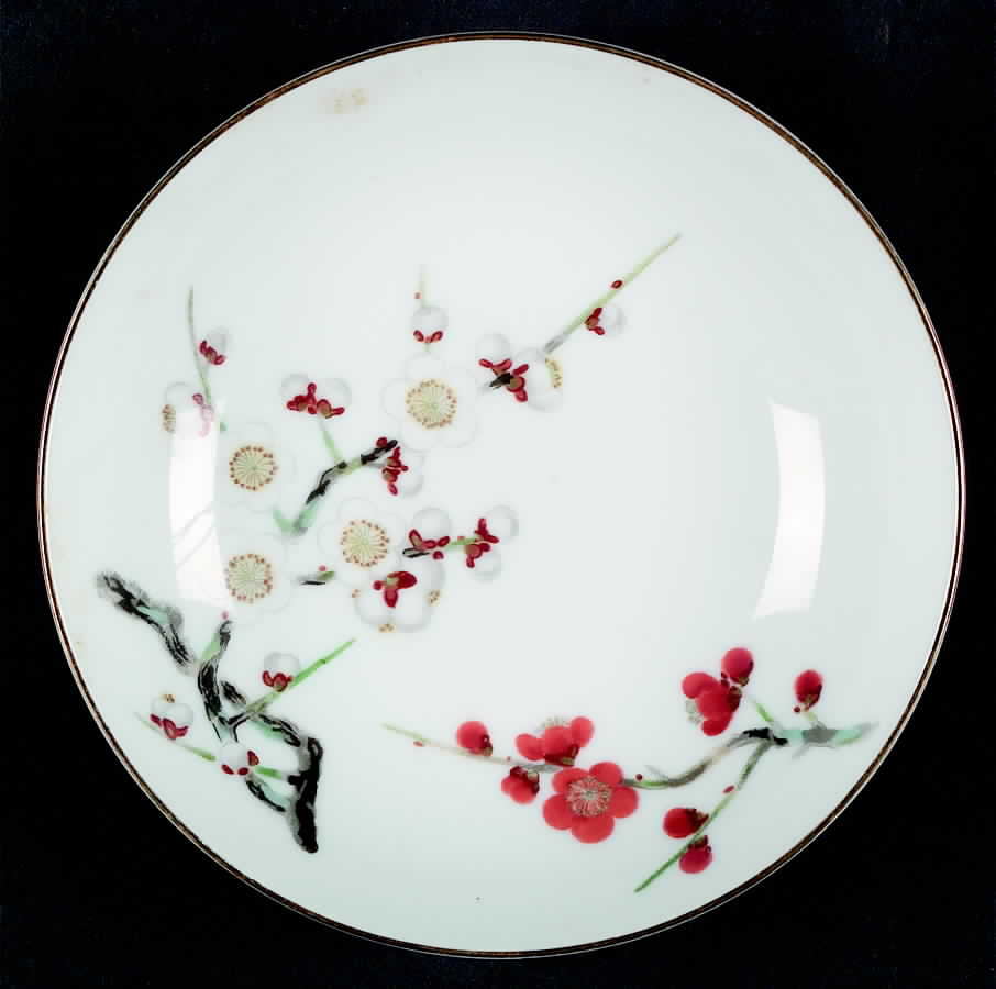 N1939 Fruit/Dessert (Sauce) Bowl by Noritake-1