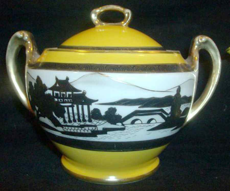 N1953 Sugar Bowl & Lid by Noritake-1