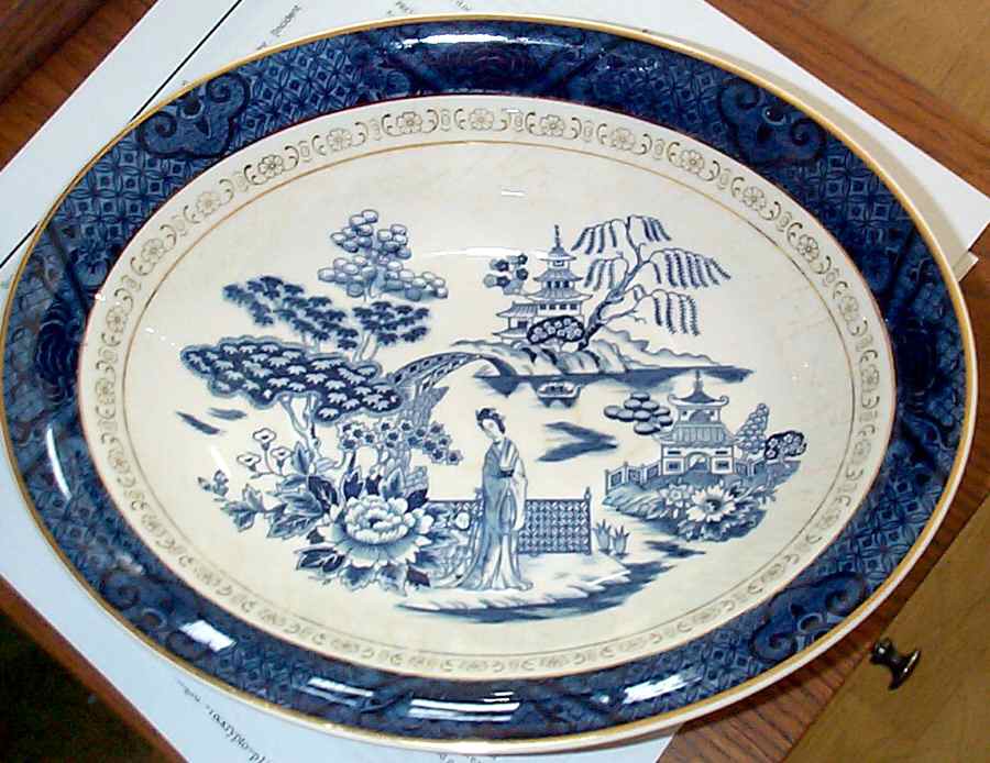 H1234 12" Oval Serving Platter by Nikko-1