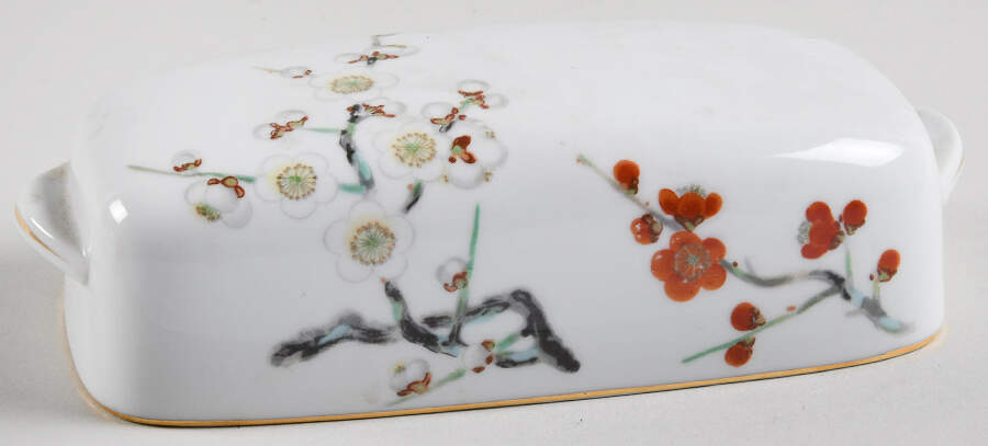 N2012 Lid for 1/4 Lb Butter by Noritake-1