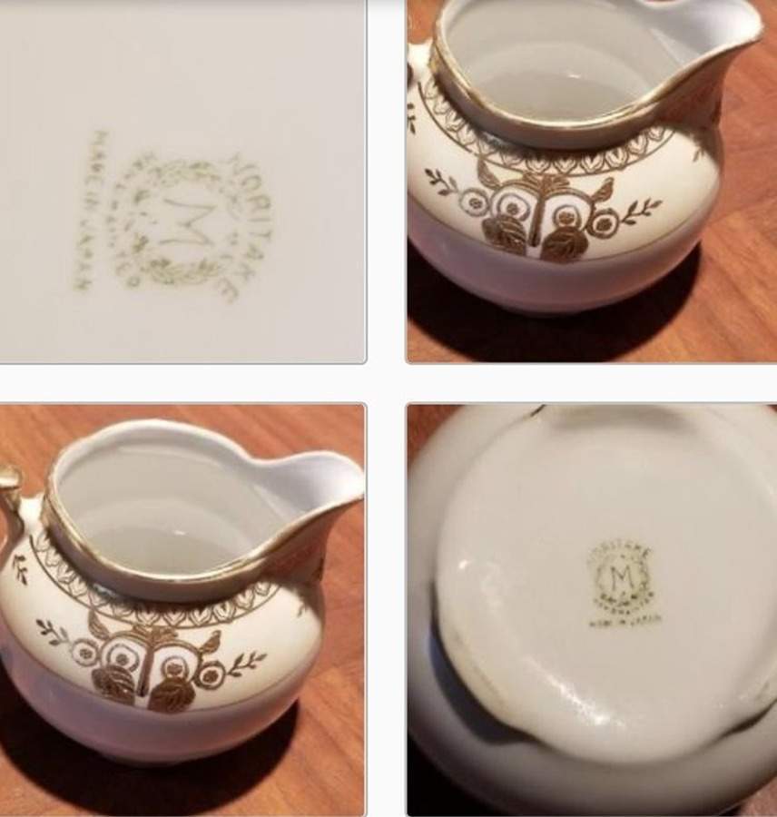 N2096 Creamer by Noritake-1