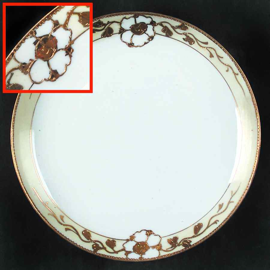MEI1370 Whipped Cream, Underplate Only by Meito-1